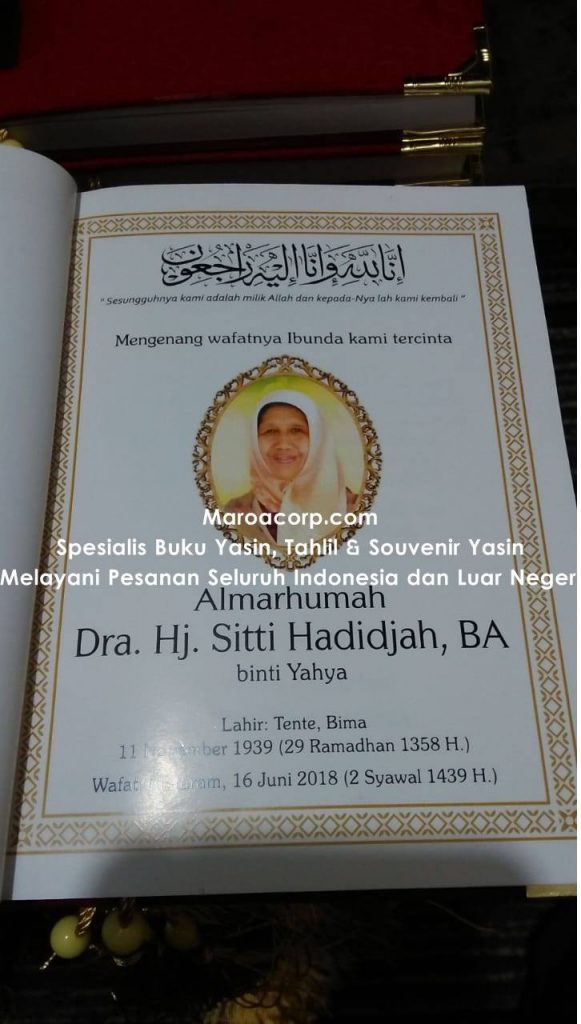 Percetakan Buku Yasin HARDCOVER MAJEMU SYARIEF JOGJA